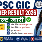 UPPSC GIC Lecturer Result 2026