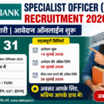 IDBI Bank Specialist Officer SO Recruitment 2026