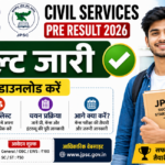 JPSC Civil Services Pre Result 2026