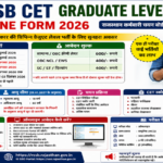 RSSB CET Graduate Level Online Form 2026
