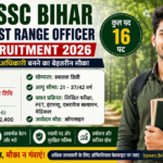 BPSSC Bihar Forest Range Officer Recruitment 2026