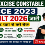 JSSC Excise Constable JECCE 2023 Result 2026