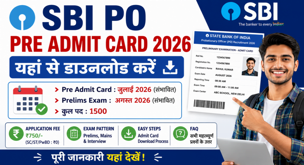 SBI PO Pre Admit Card 2026