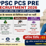 UPPSC PCS Pre Recruitment 2026