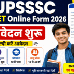 UPSSSC PET Online Form 2026